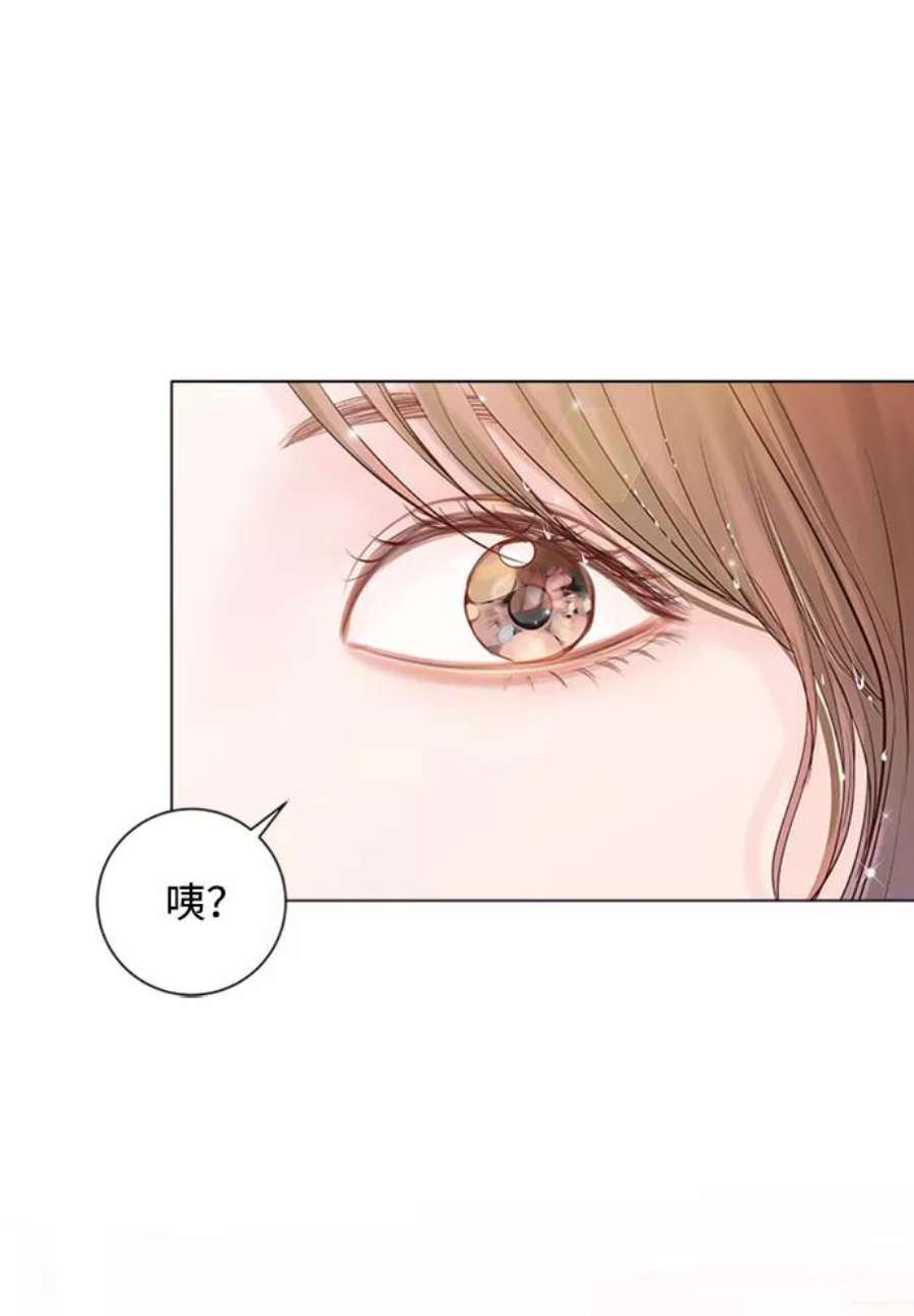 一定要Happy Ending59话