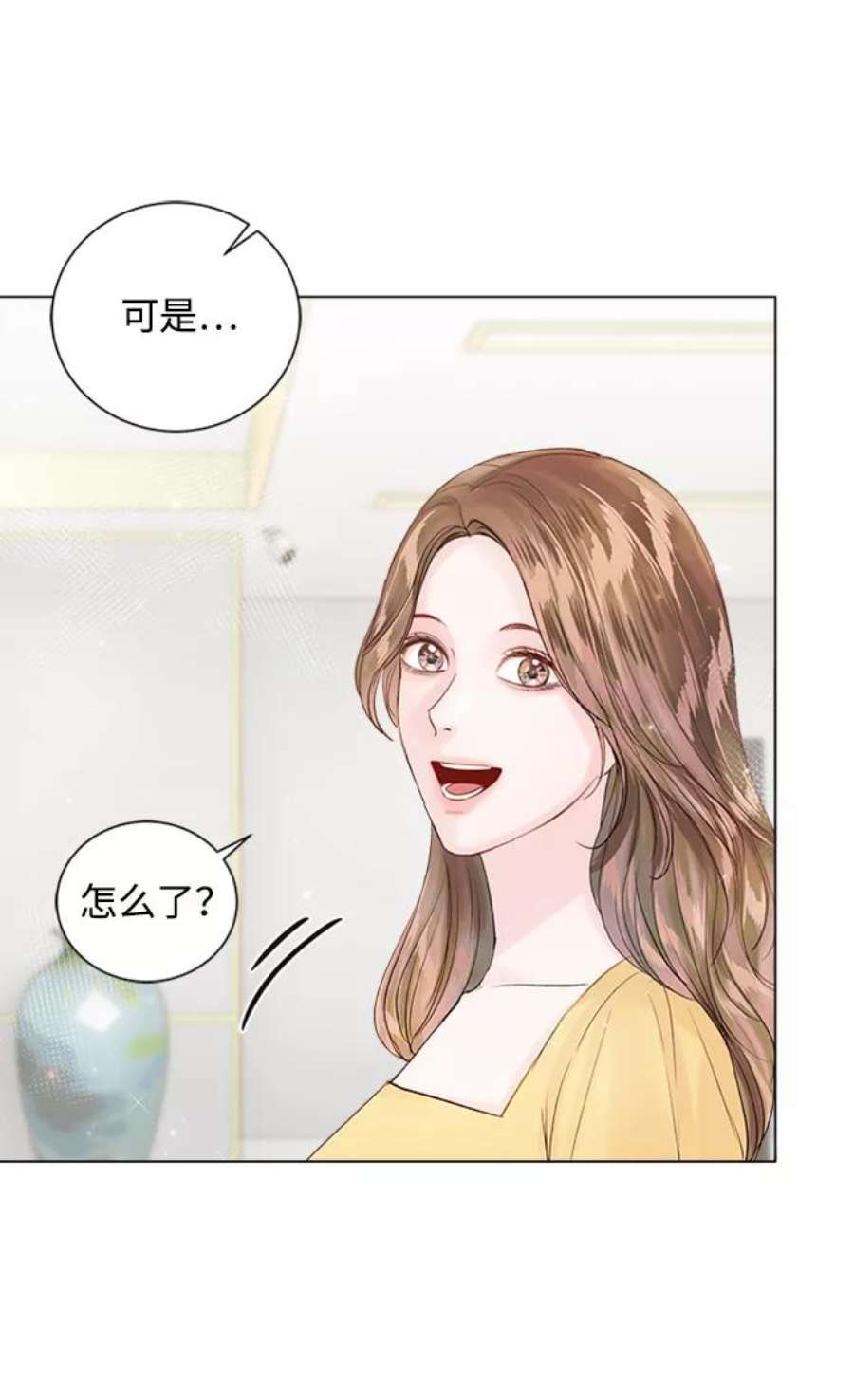一定要Happy Ending59话