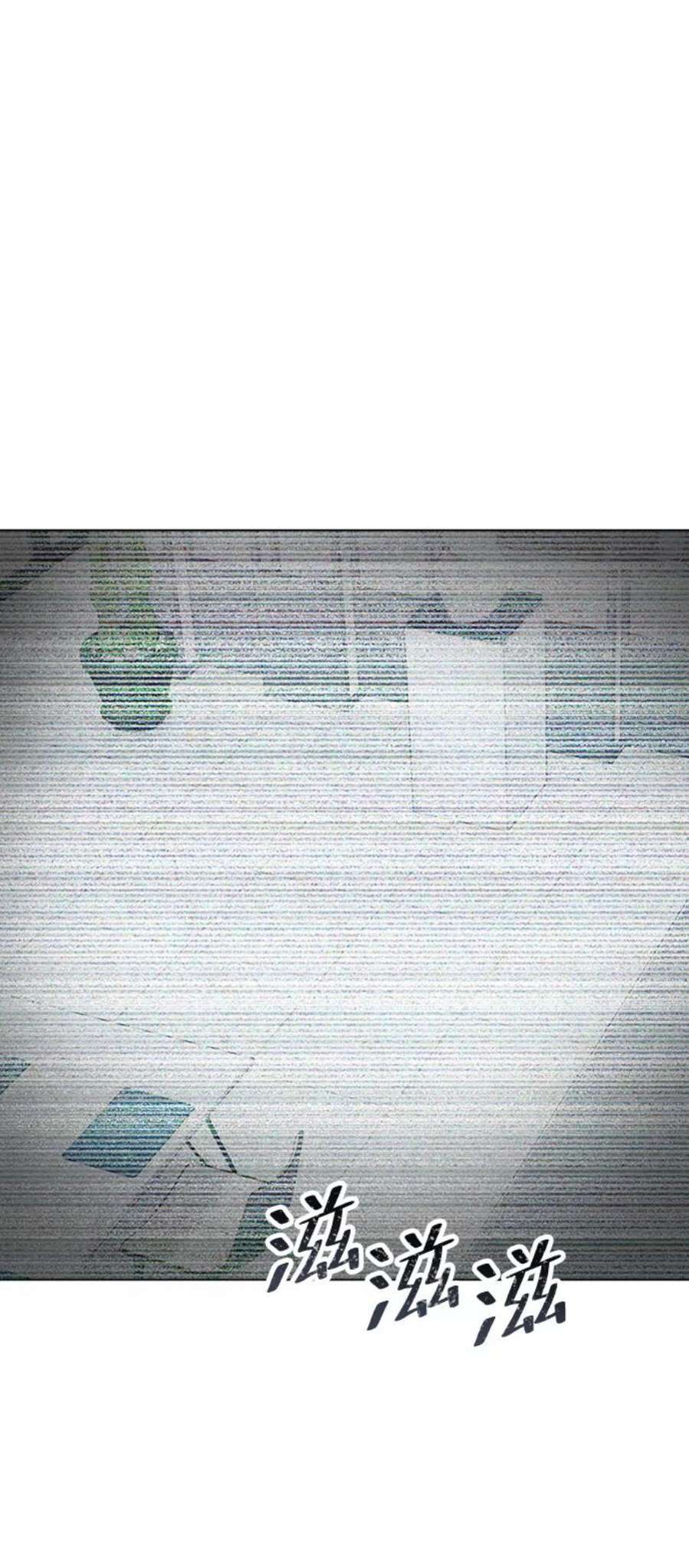 一定要Happy Ending59话