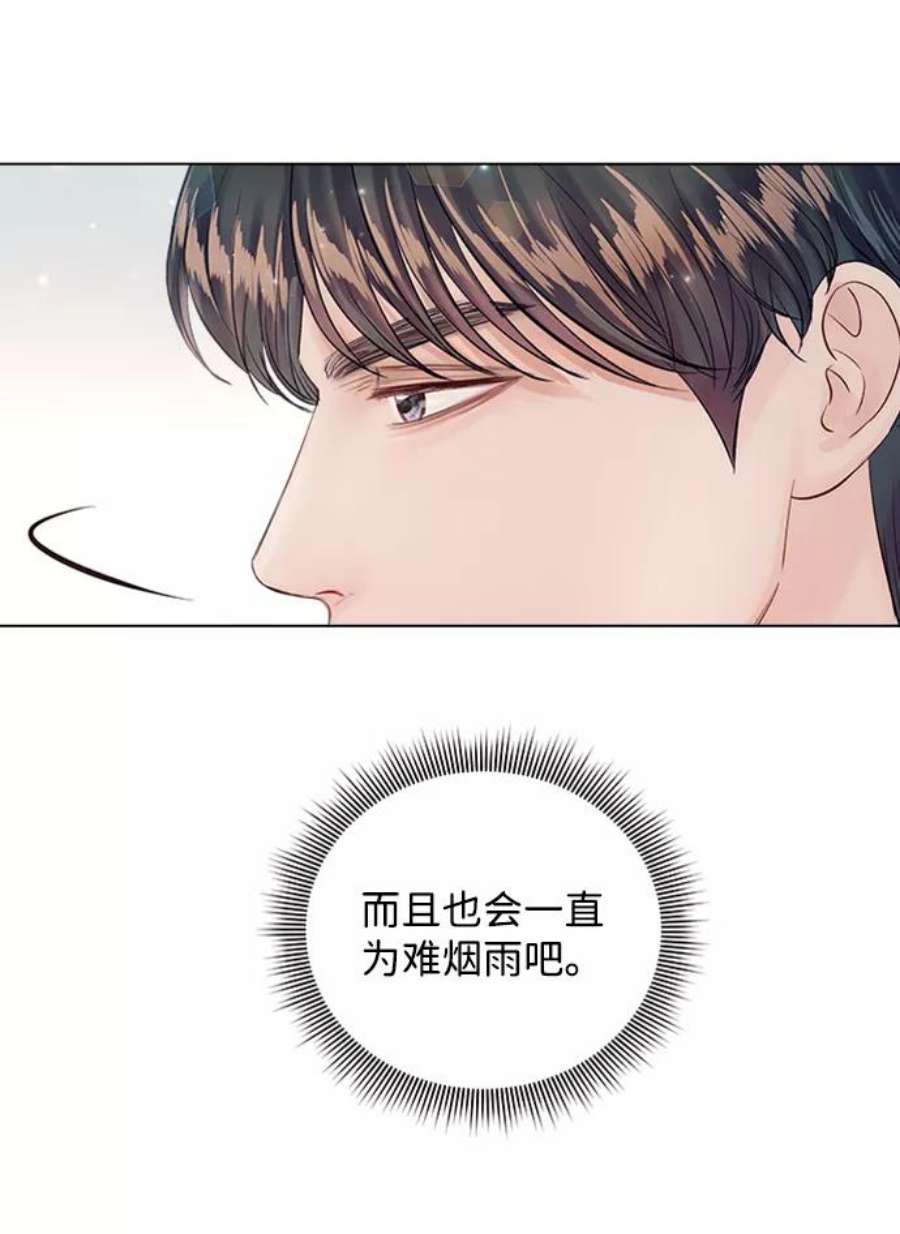 一定要Happy Ending60话