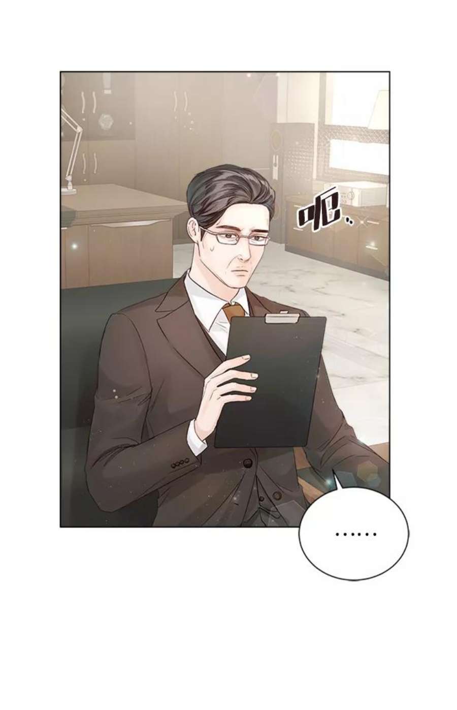 一定要Happy Ending60话