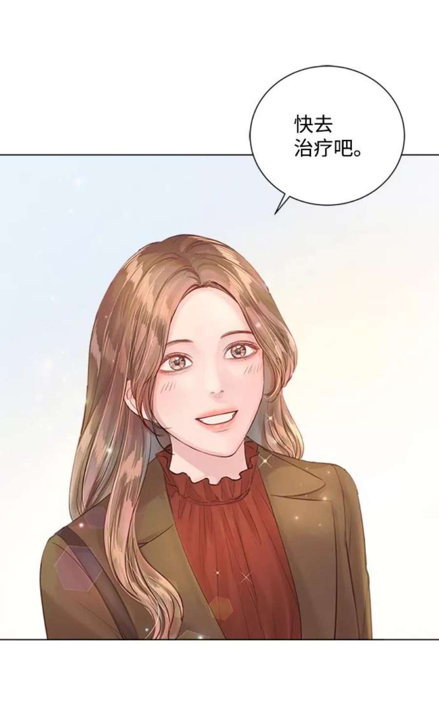 一定要Happy Ending60话