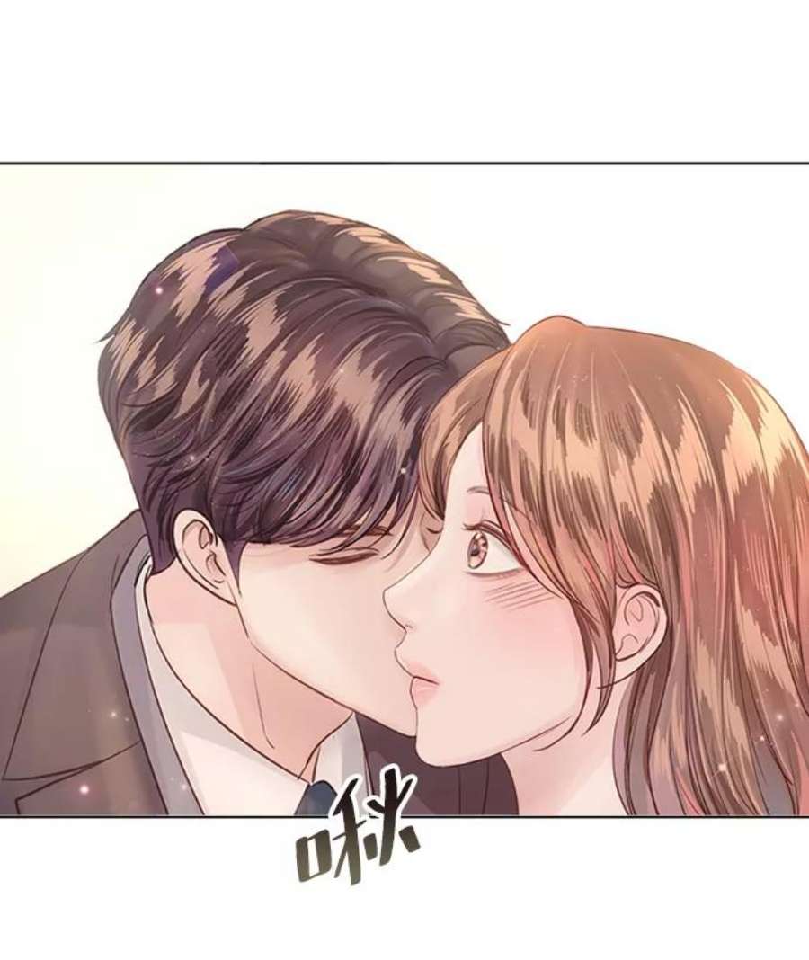 一定要Happy Ending60话