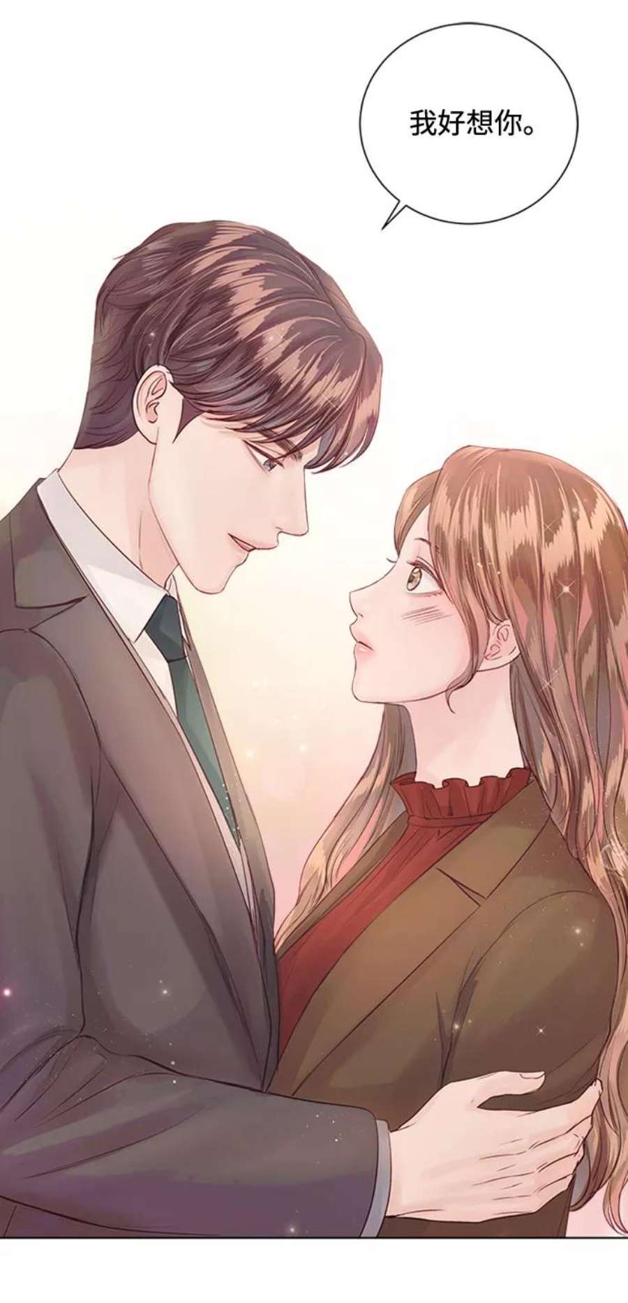一定要Happy Ending60话