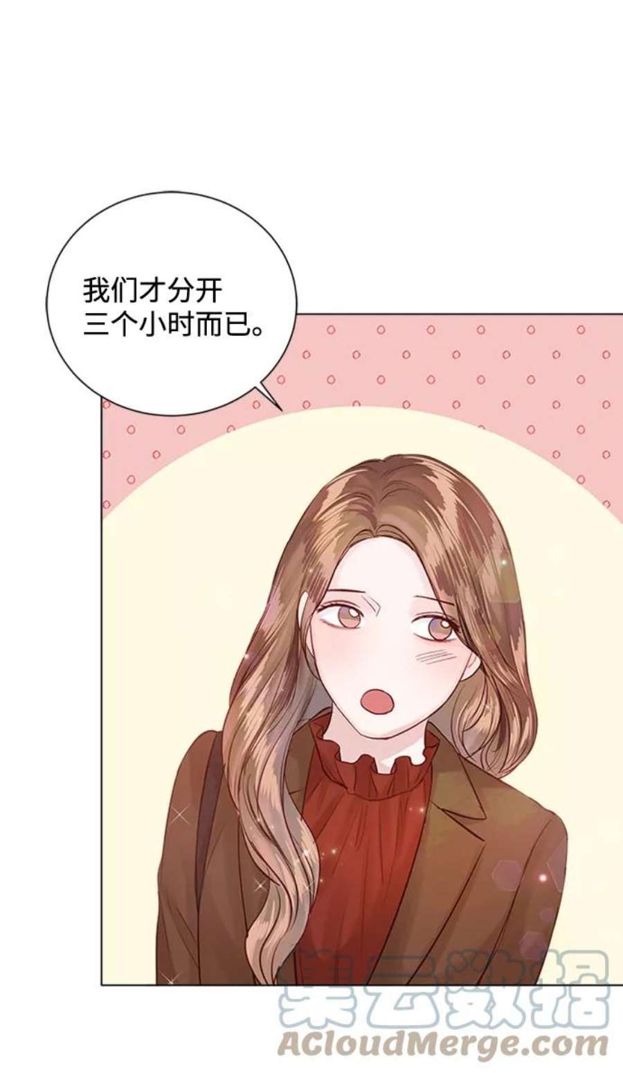 一定要Happy Ending60话