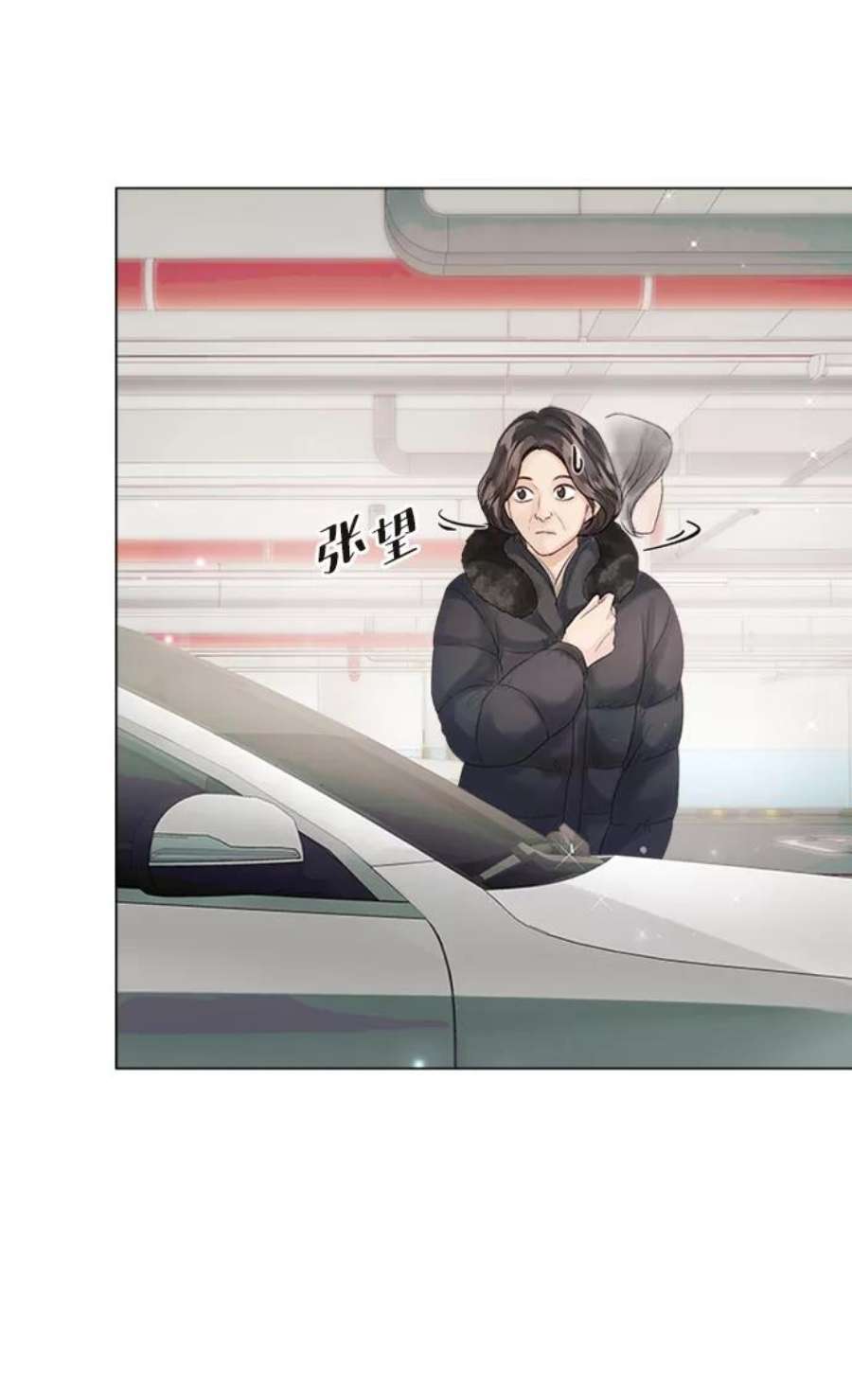 一定要Happy Ending60话