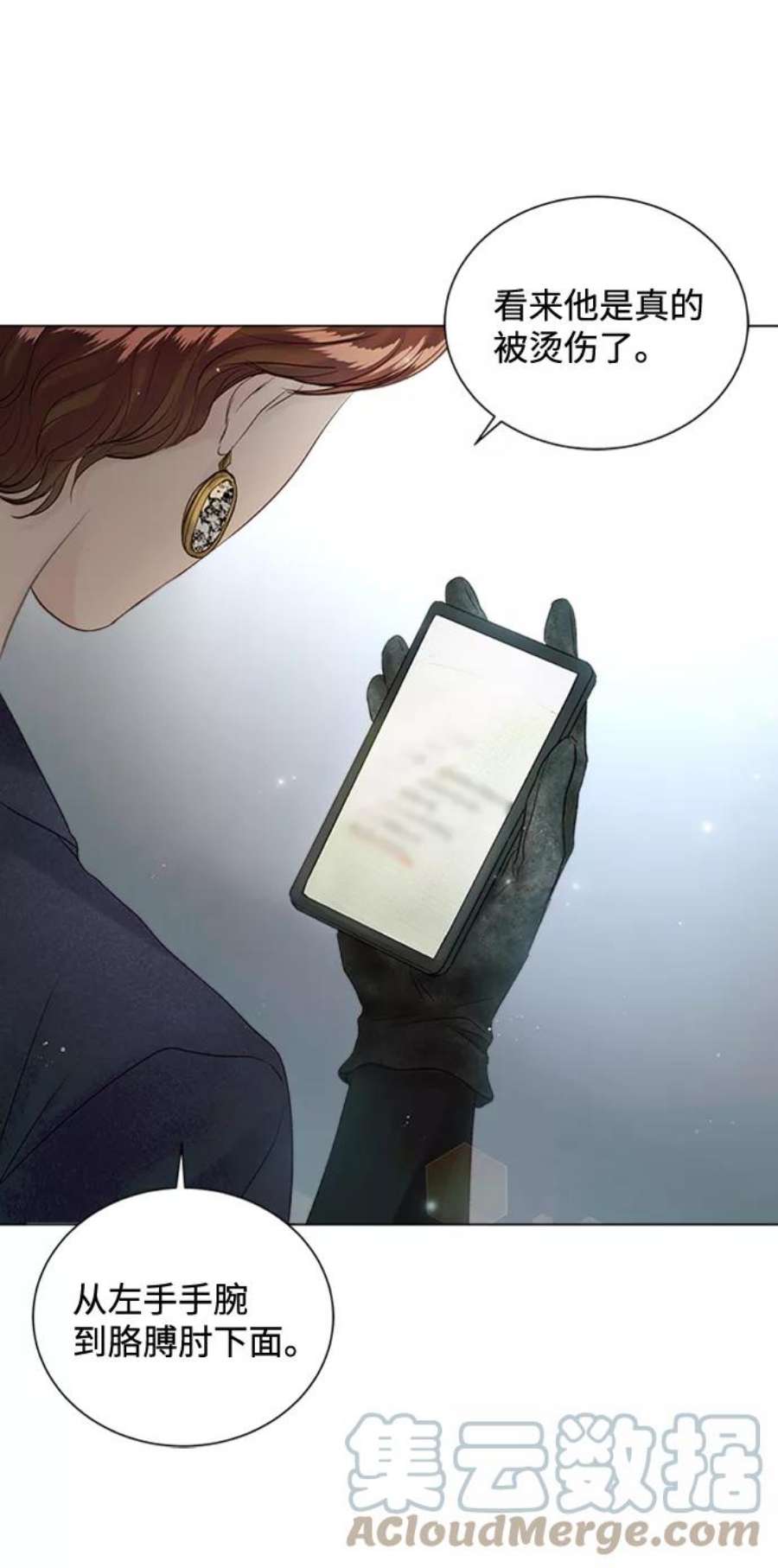 一定要Happy Ending60话