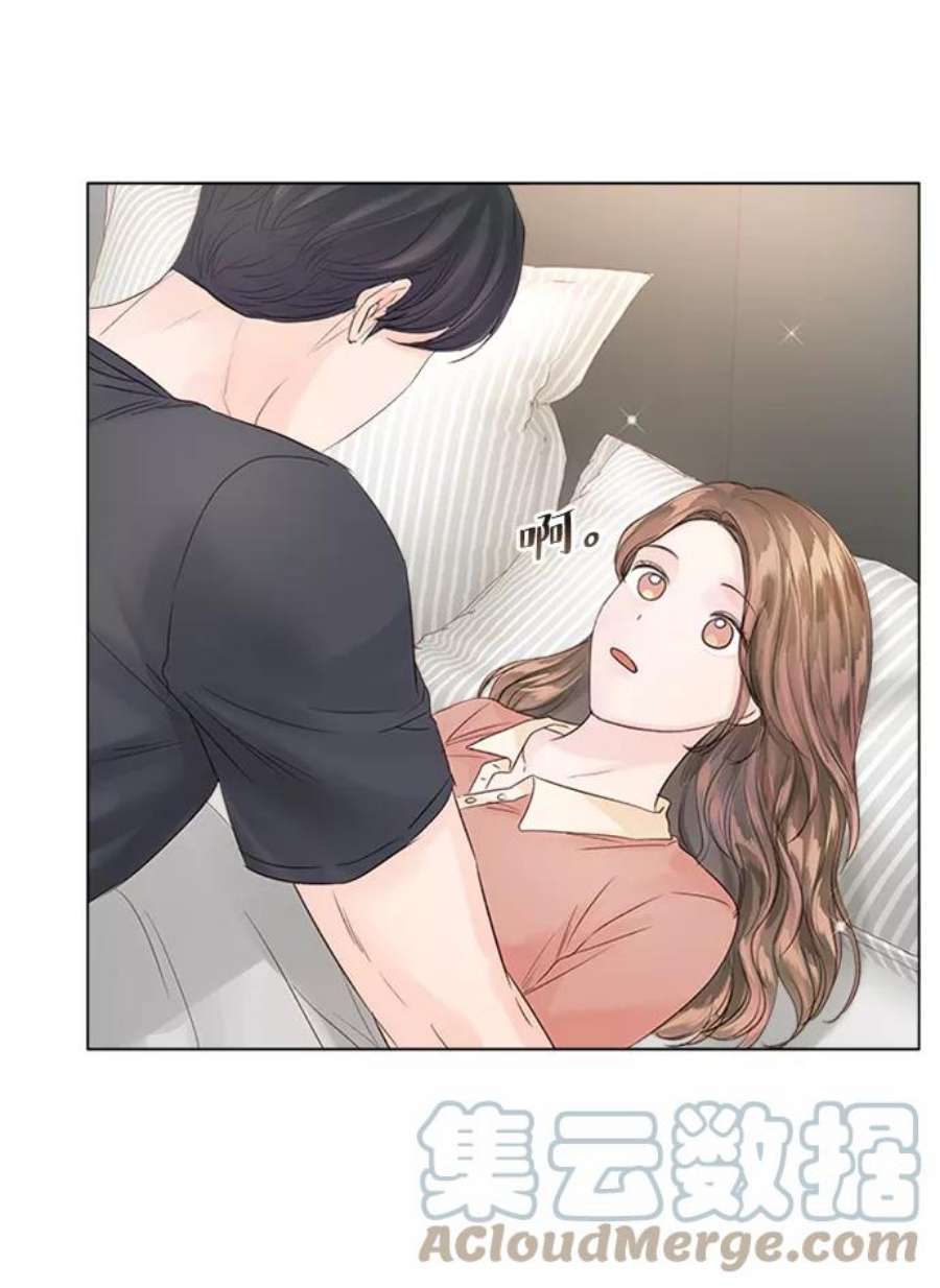 一定要Happy Ending61话