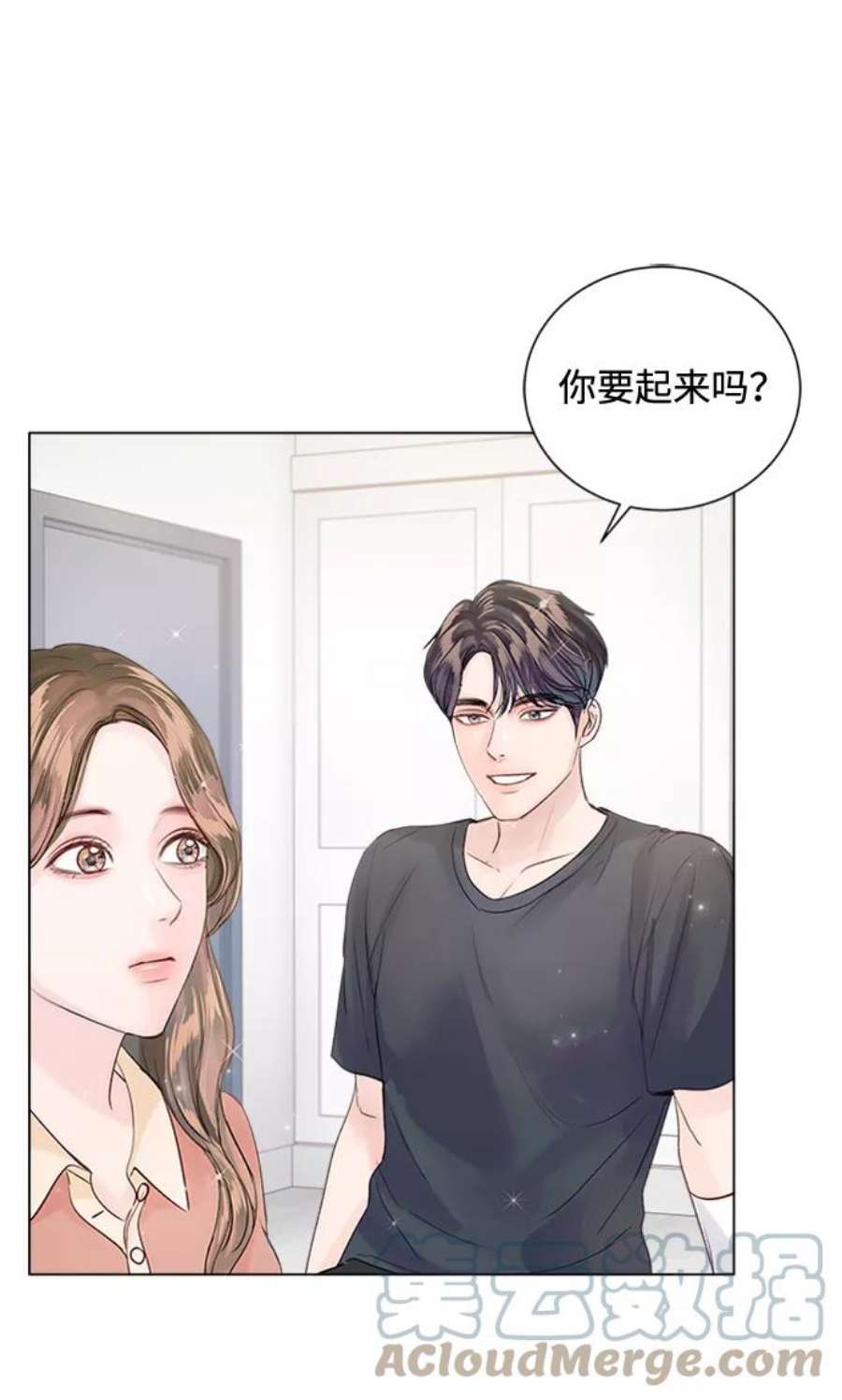 一定要Happy Ending61话