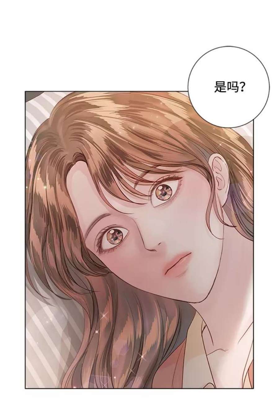 一定要Happy Ending61话