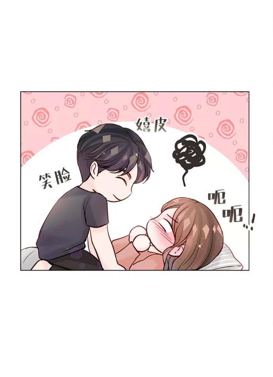 一定要Happy Ending62话