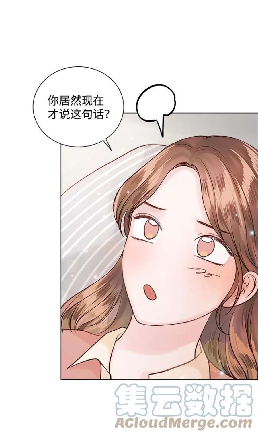 一定要Happy Ending62话