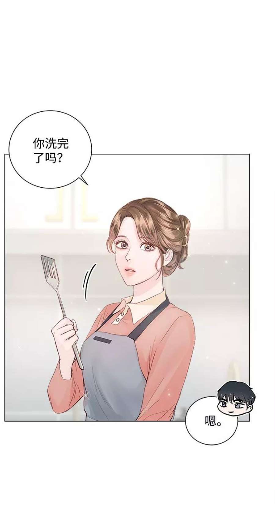一定要Happy Ending62话