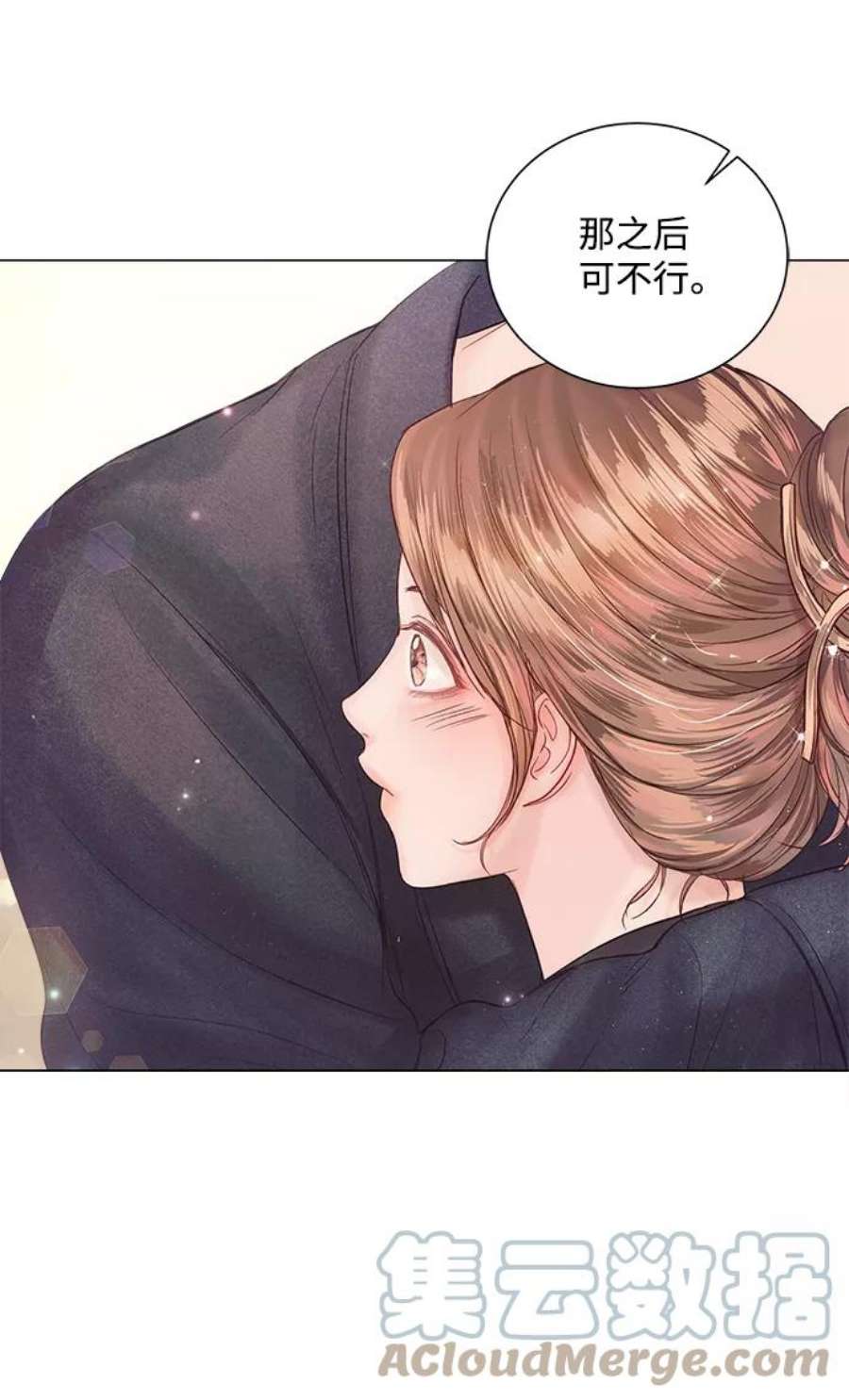 一定要Happy Ending62话