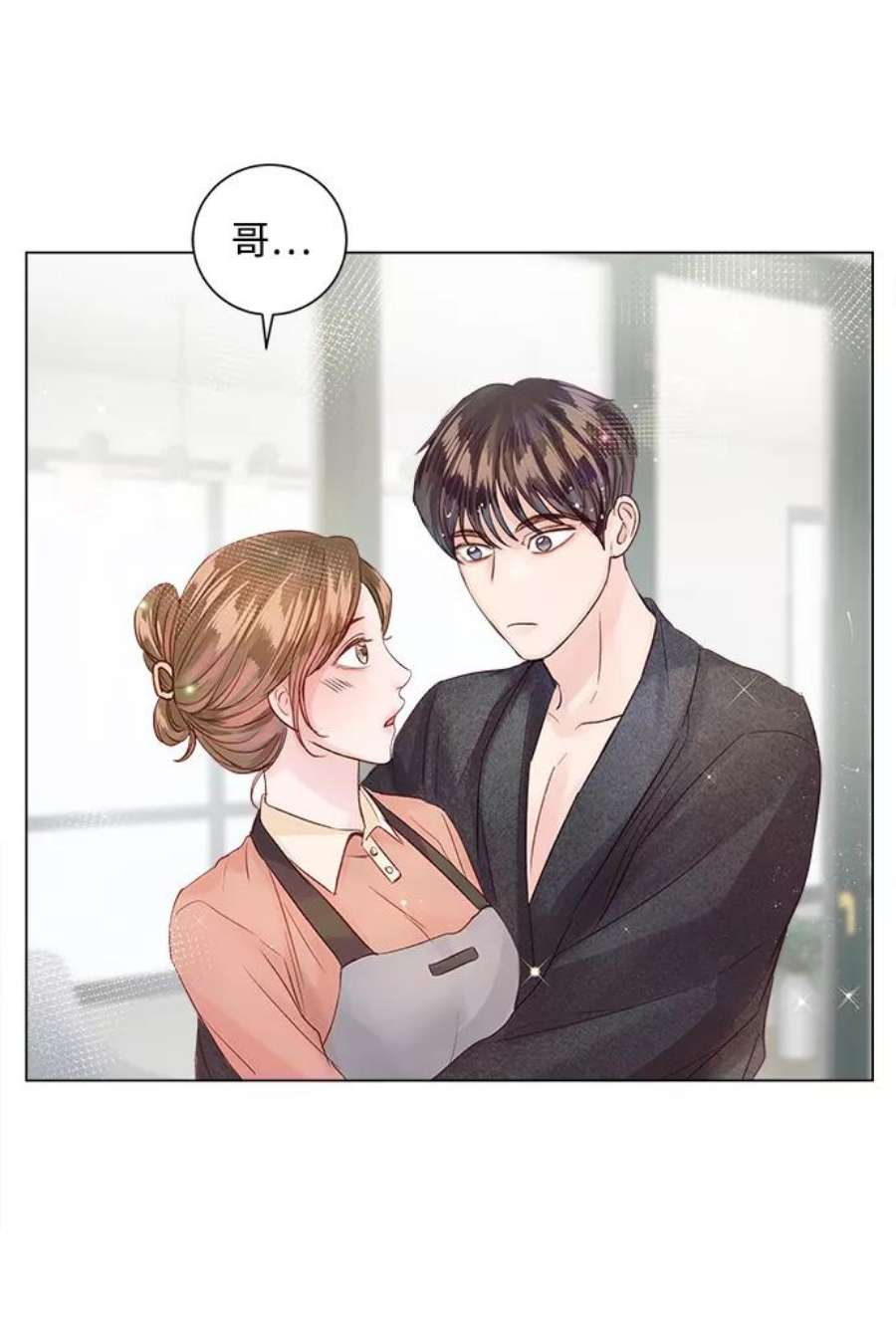 一定要Happy Ending62话