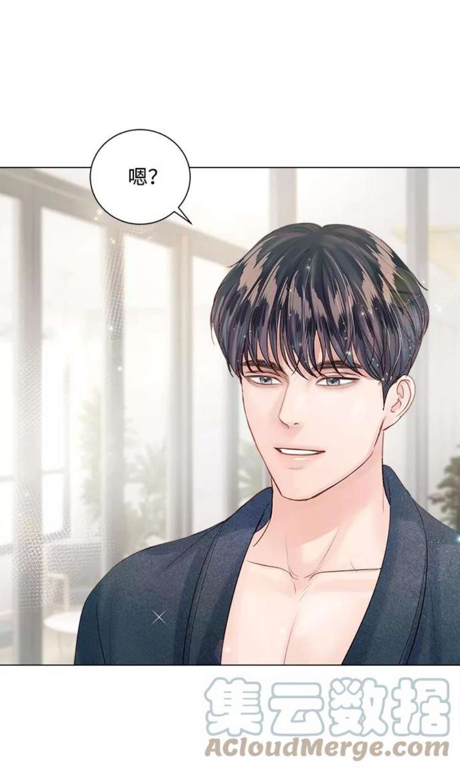 一定要Happy Ending62话