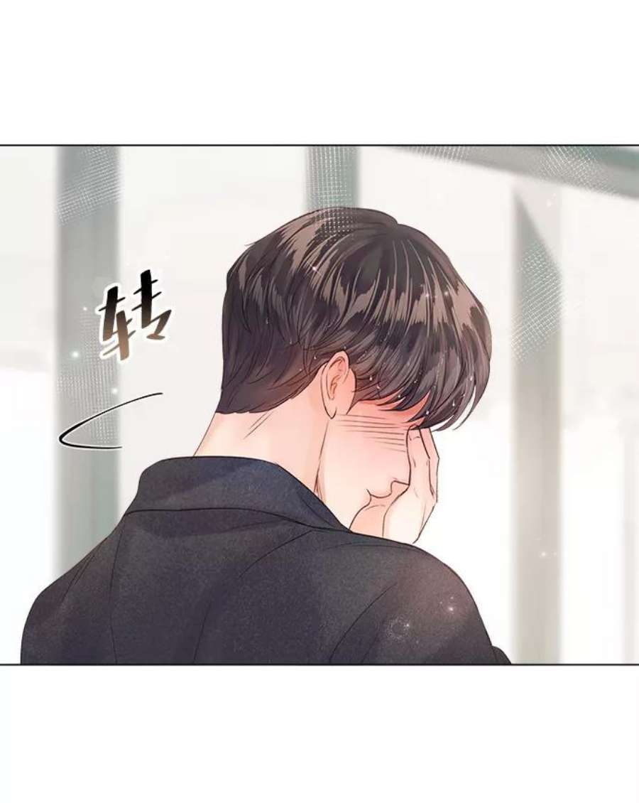 一定要Happy Ending62话