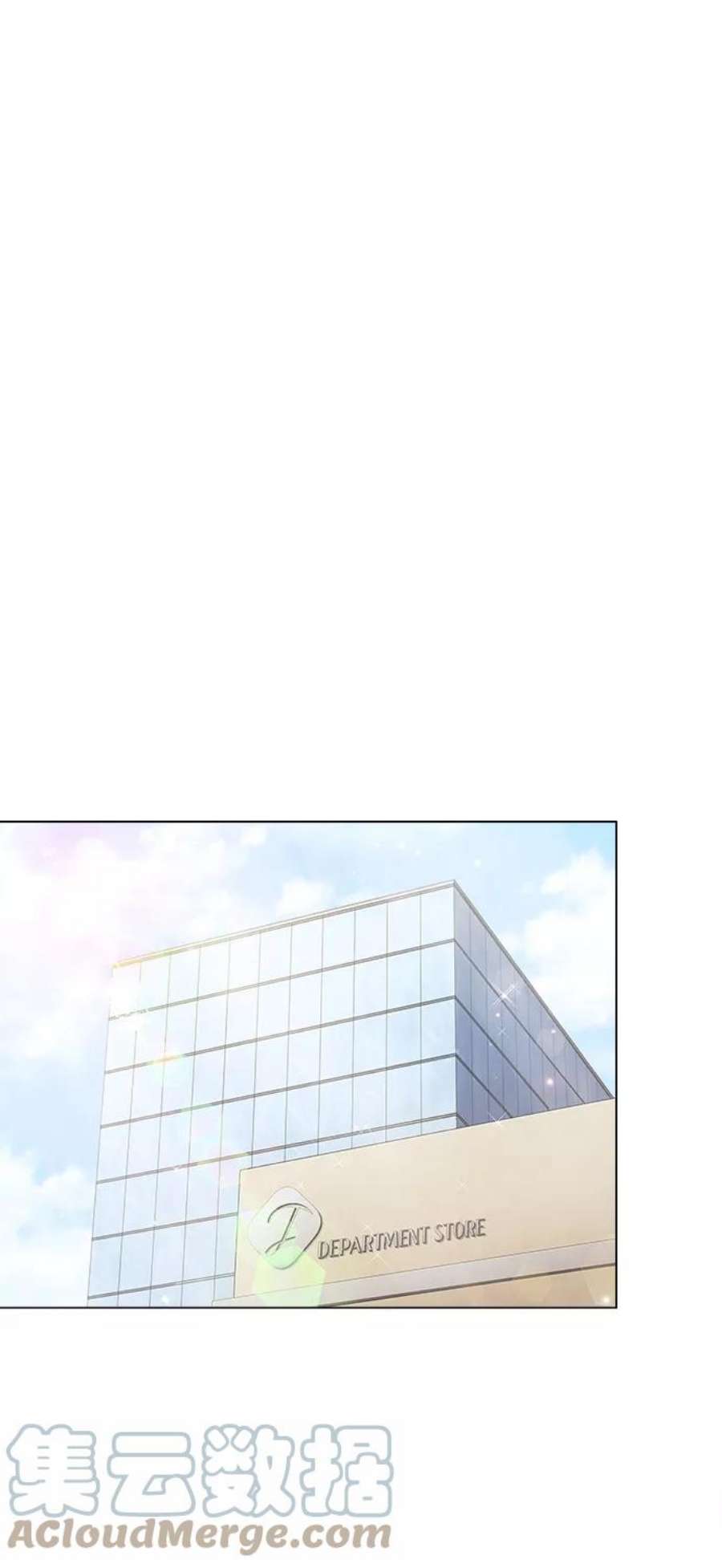 一定要Happy Ending62话