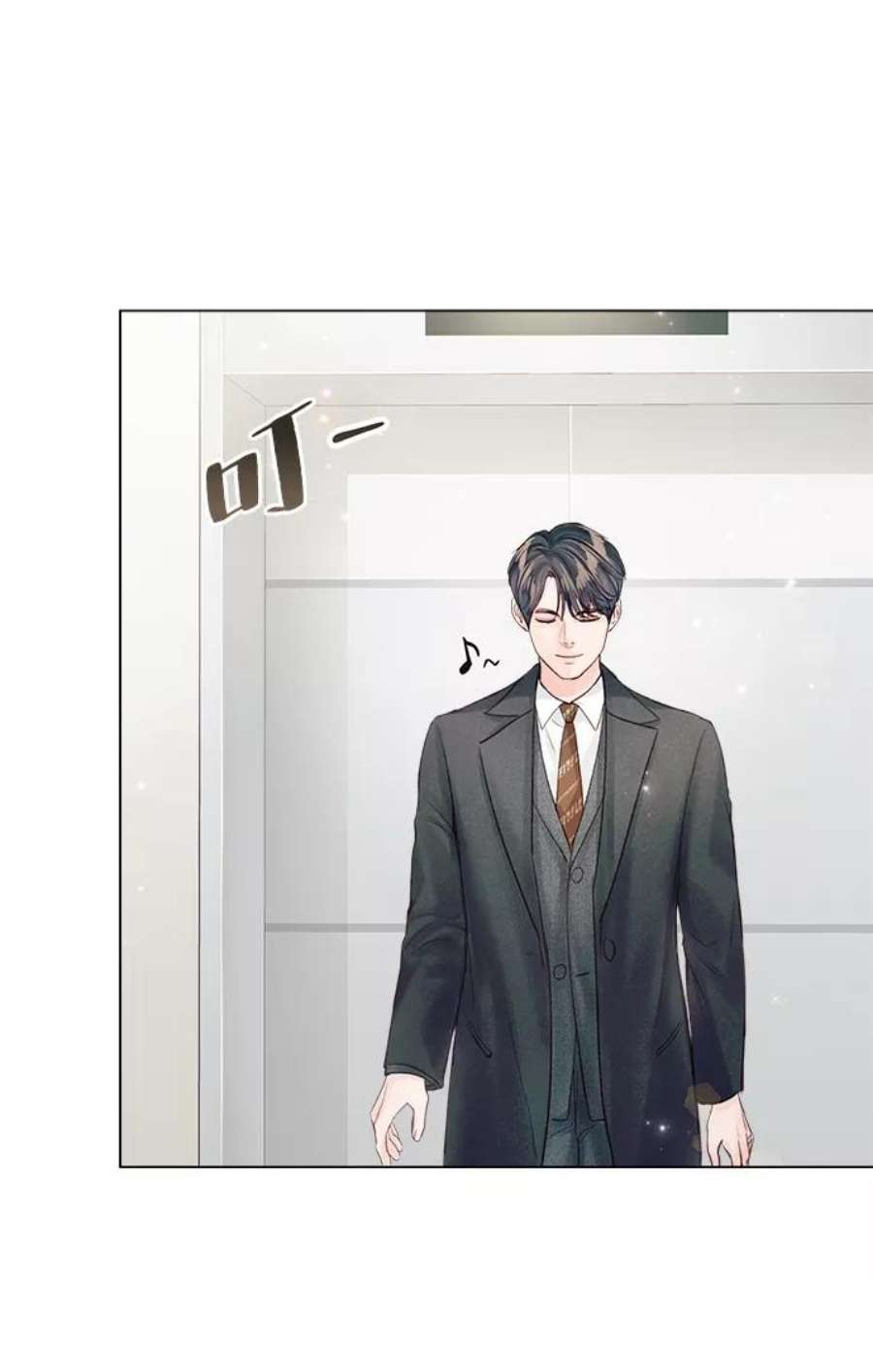 一定要Happy Ending62话