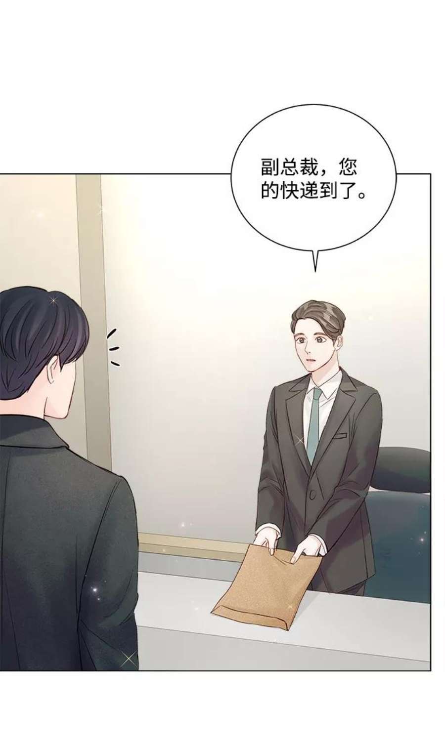 一定要Happy Ending62话