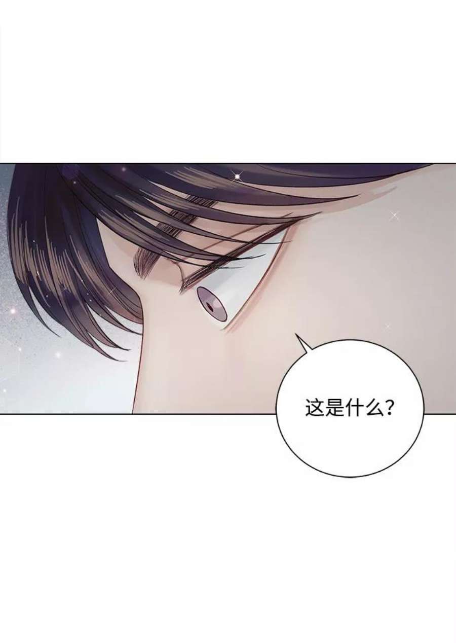 一定要Happy Ending62话