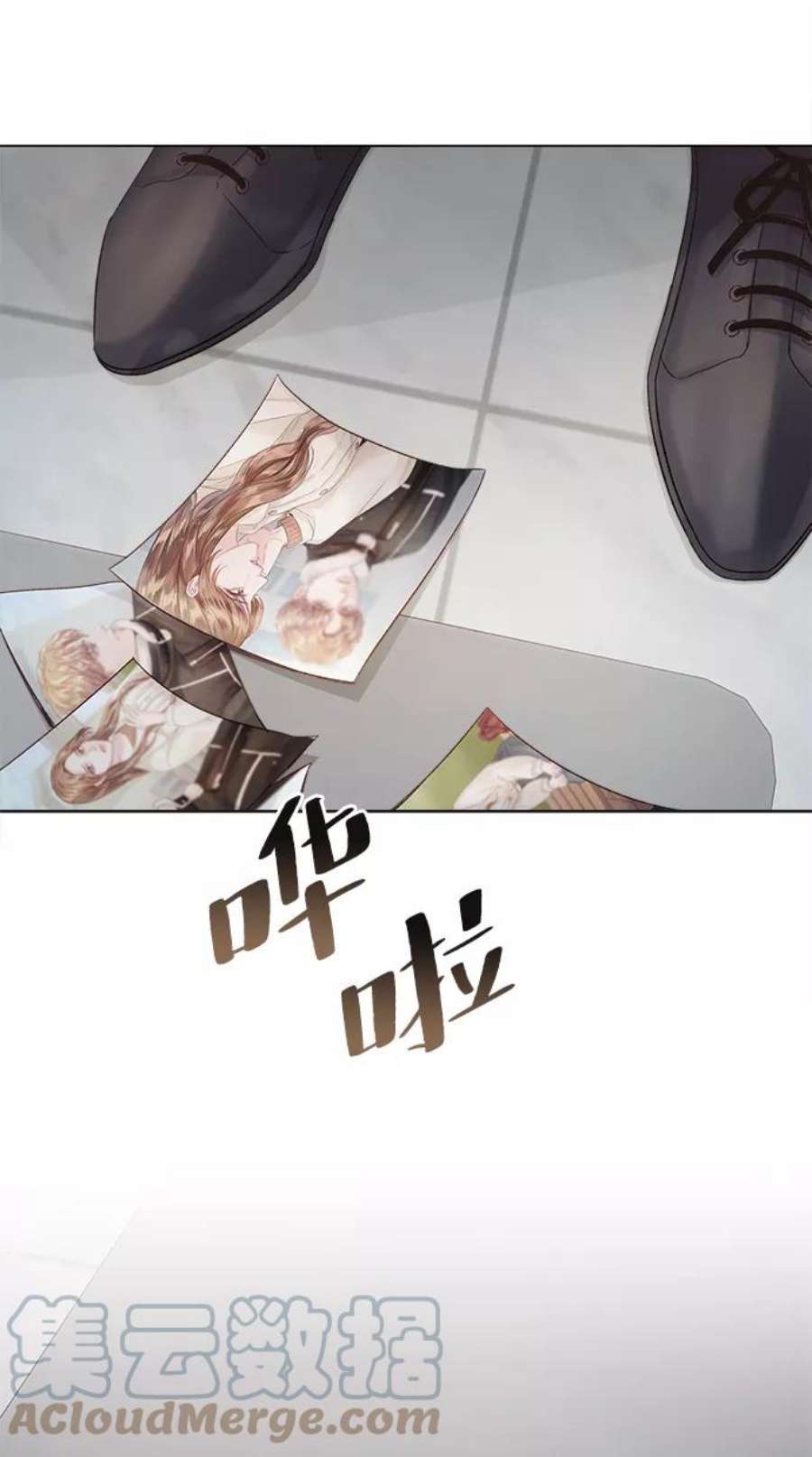 一定要Happy Ending62话