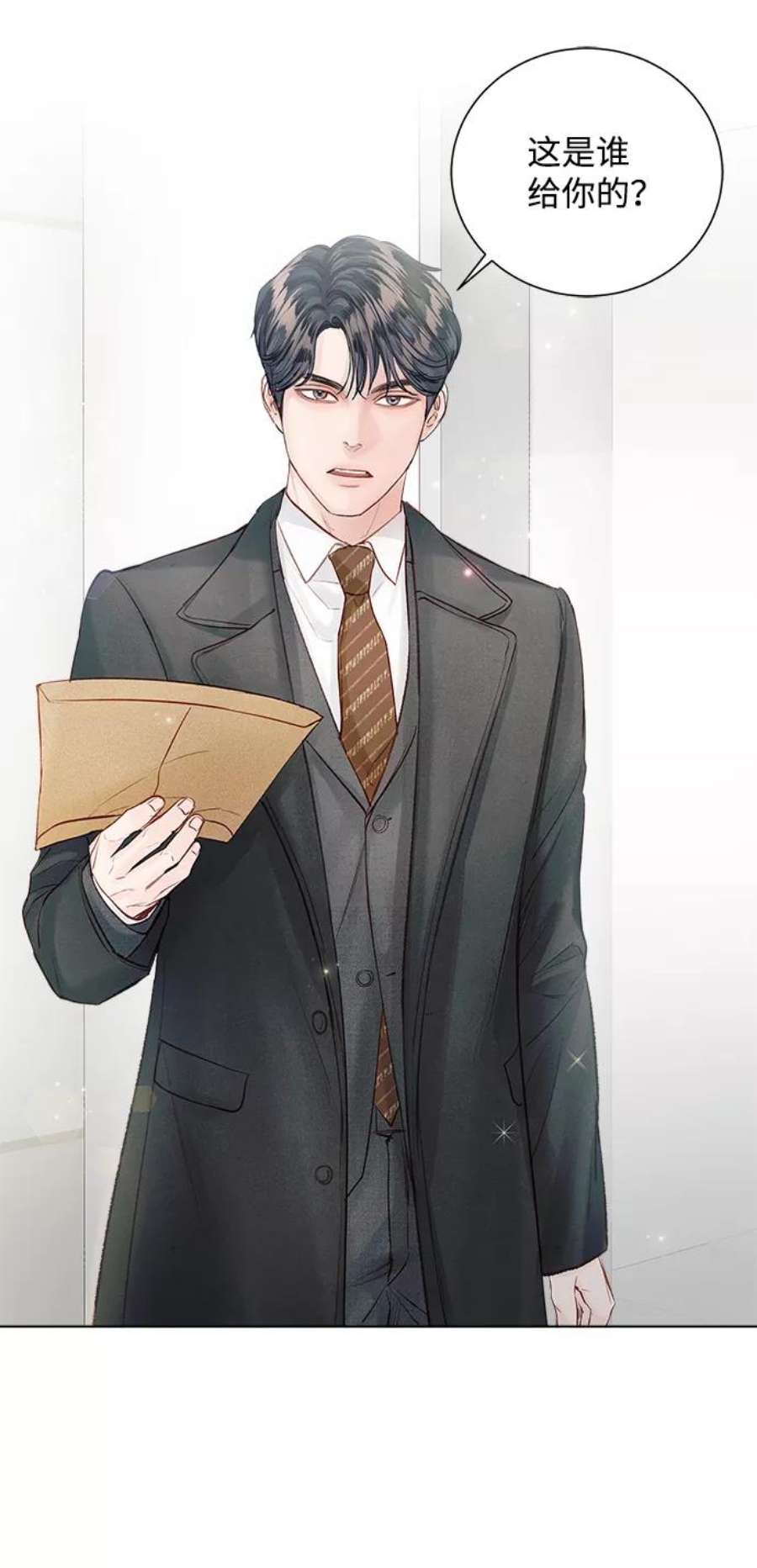 一定要Happy Ending63话
