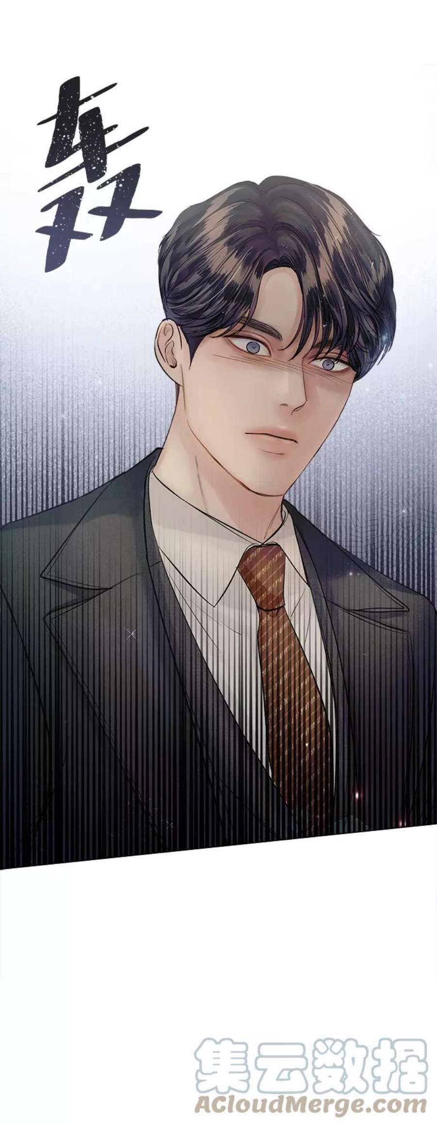一定要Happy Ending63话