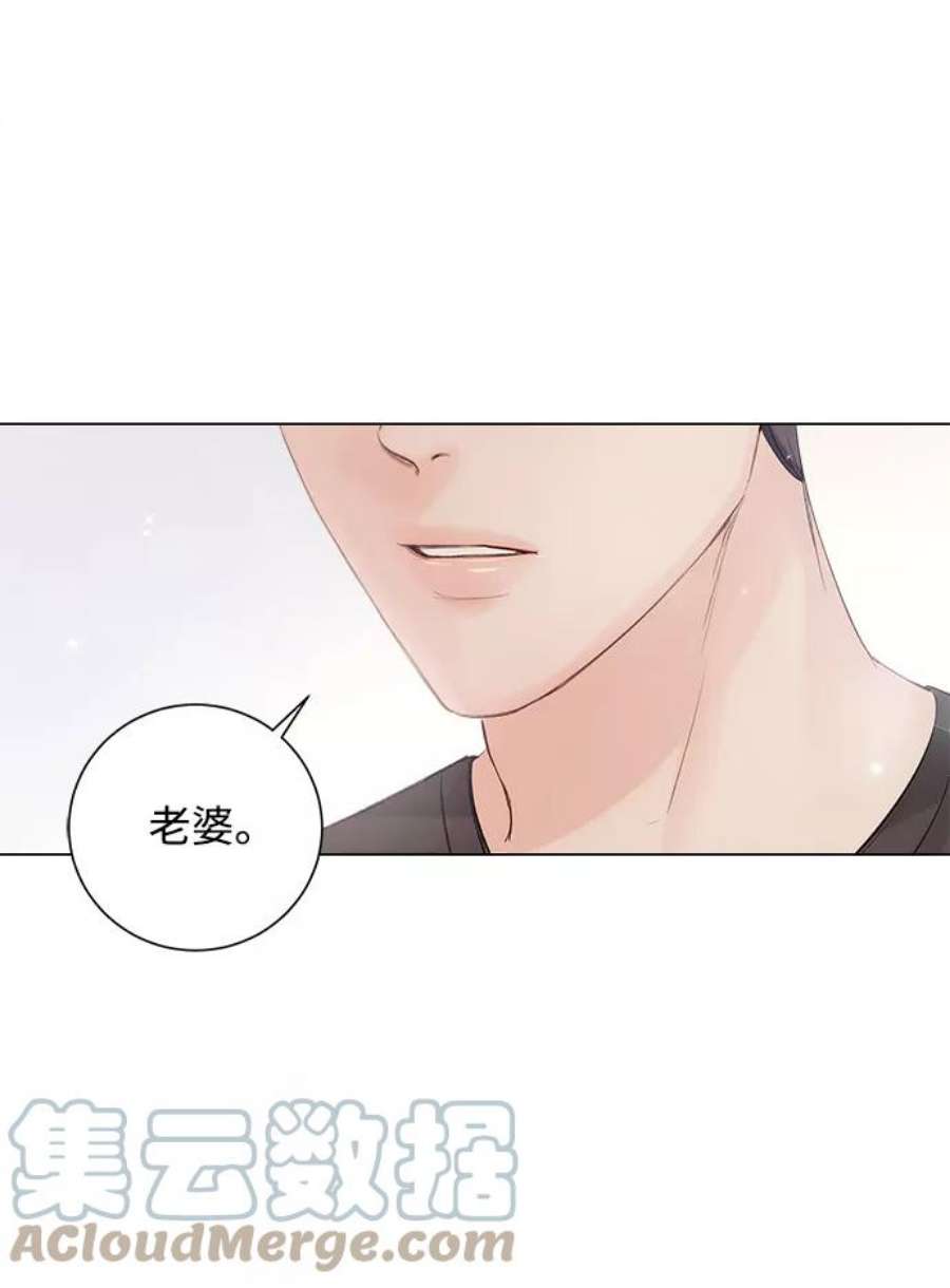 一定要Happy Ending63话