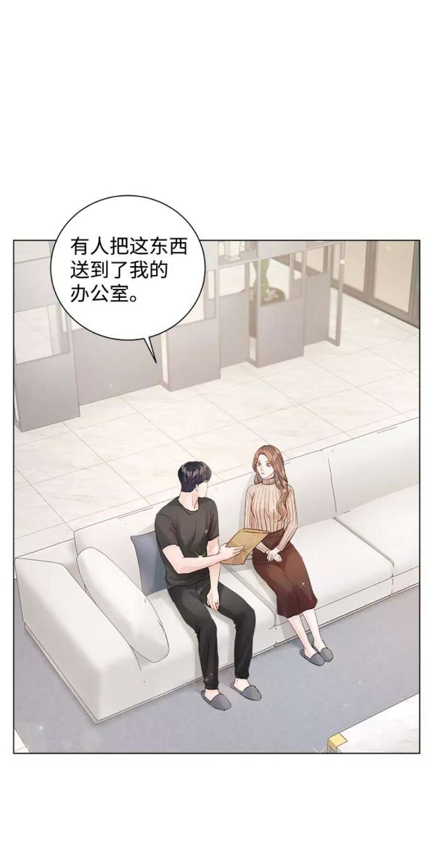 一定要Happy Ending63话