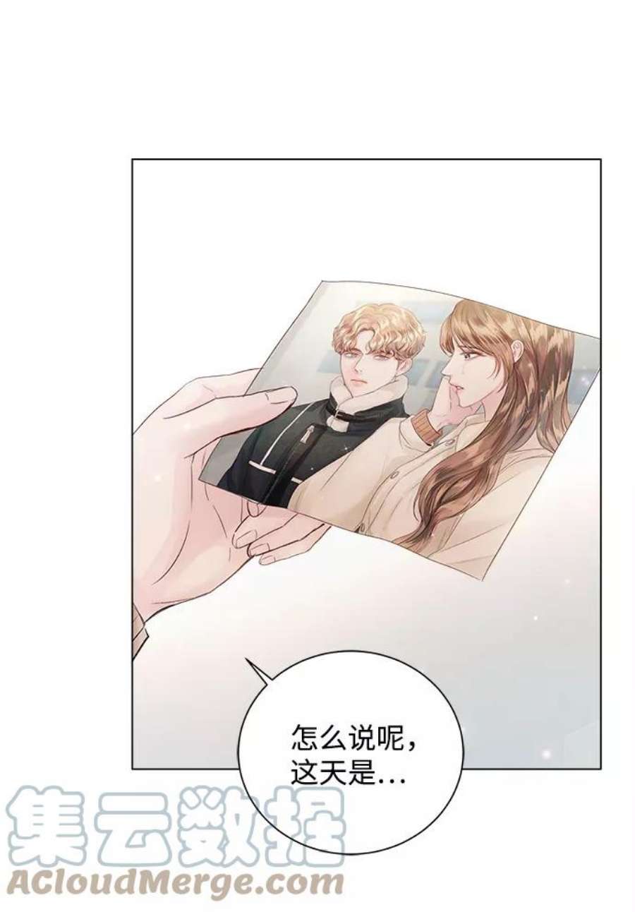一定要Happy Ending63话