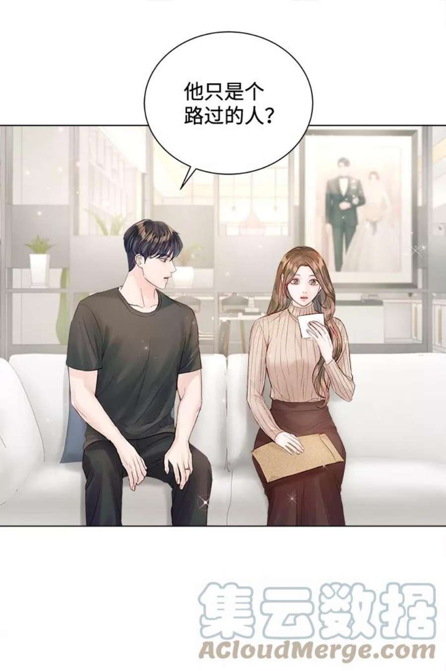 一定要Happy Ending63话