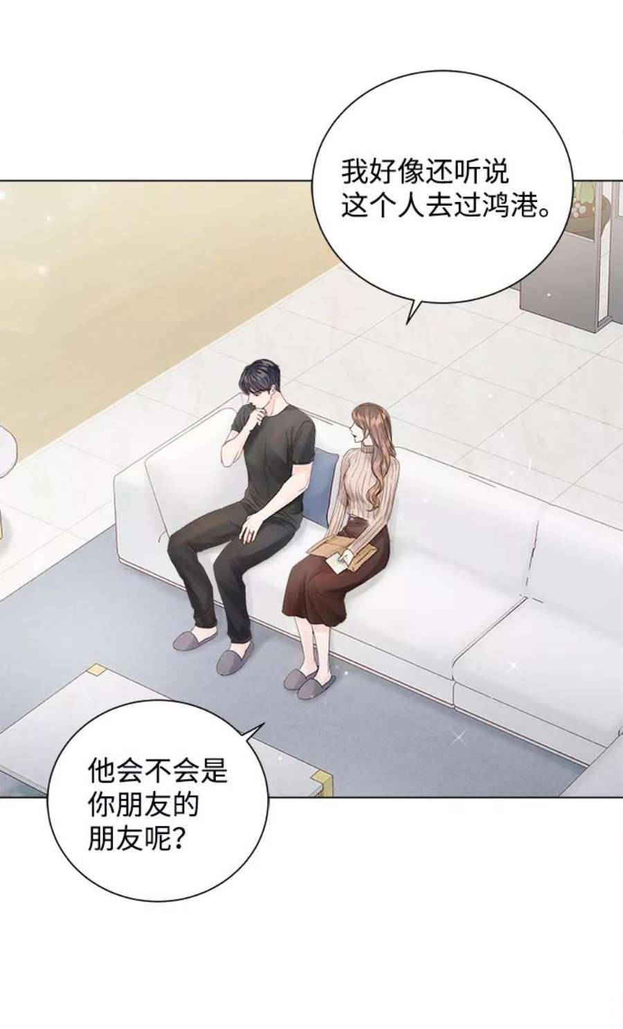 一定要Happy Ending64话