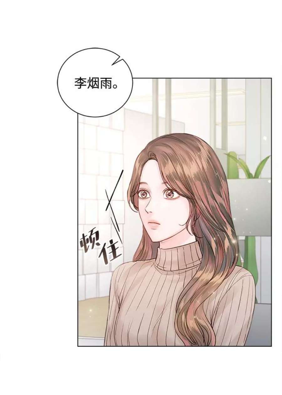 一定要Happy Ending64话