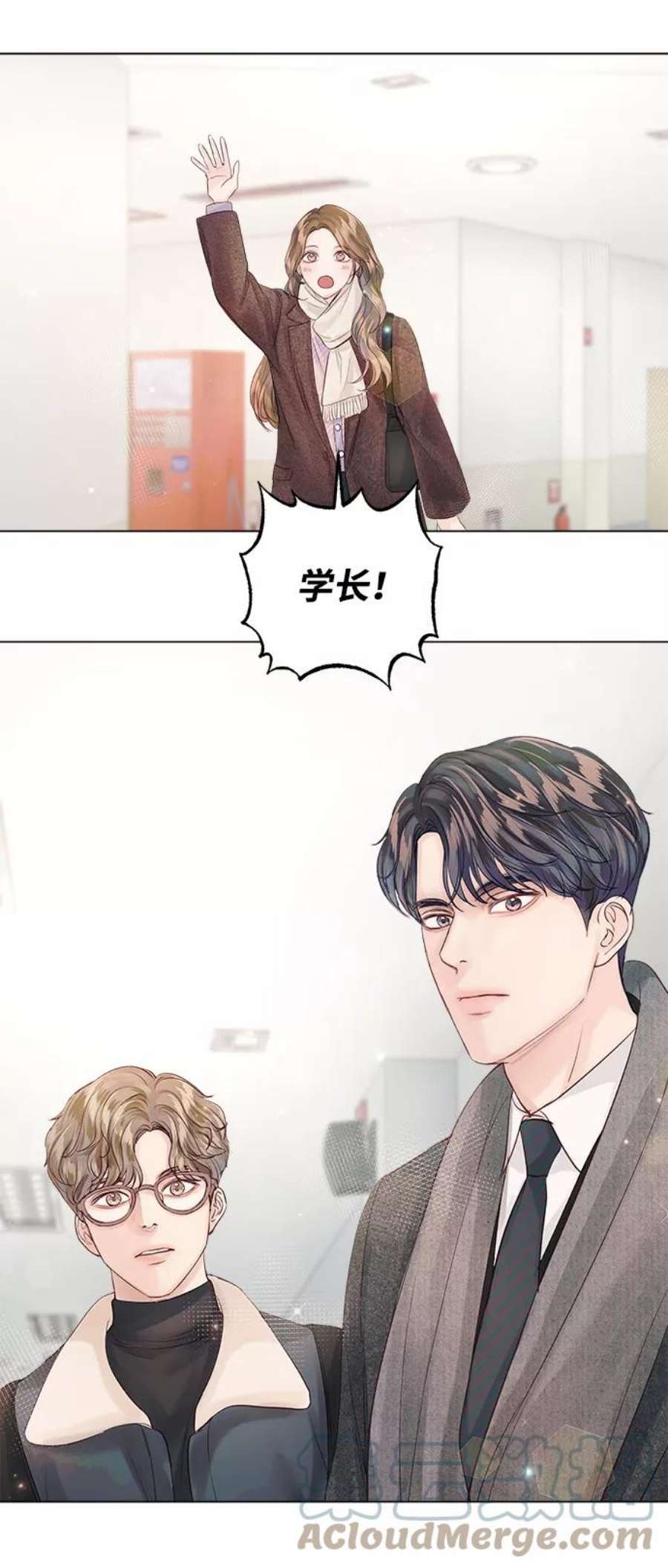 一定要Happy Ending64话
