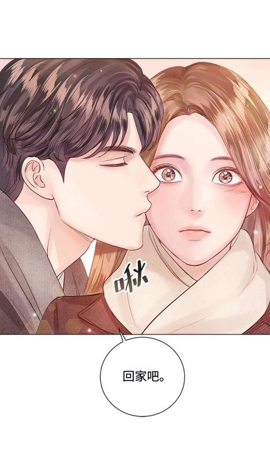 一定要Happy Ending64话