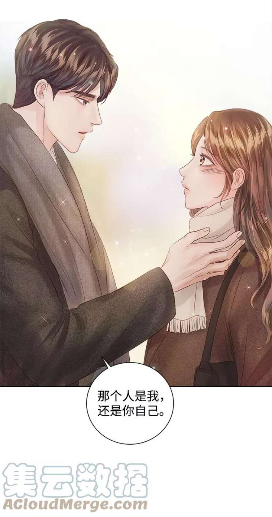 一定要Happy Ending64话