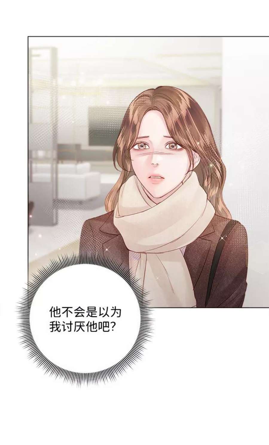 一定要Happy Ending64话