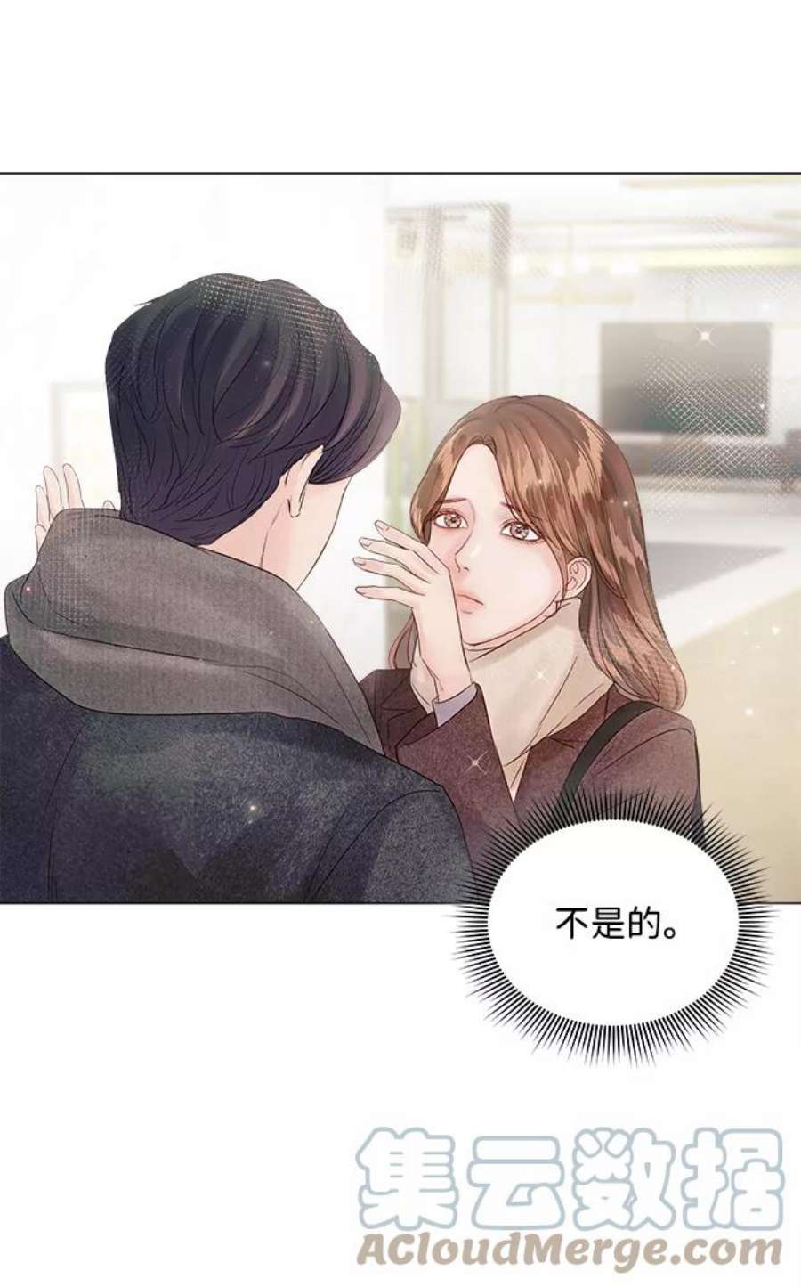 一定要Happy Ending64话