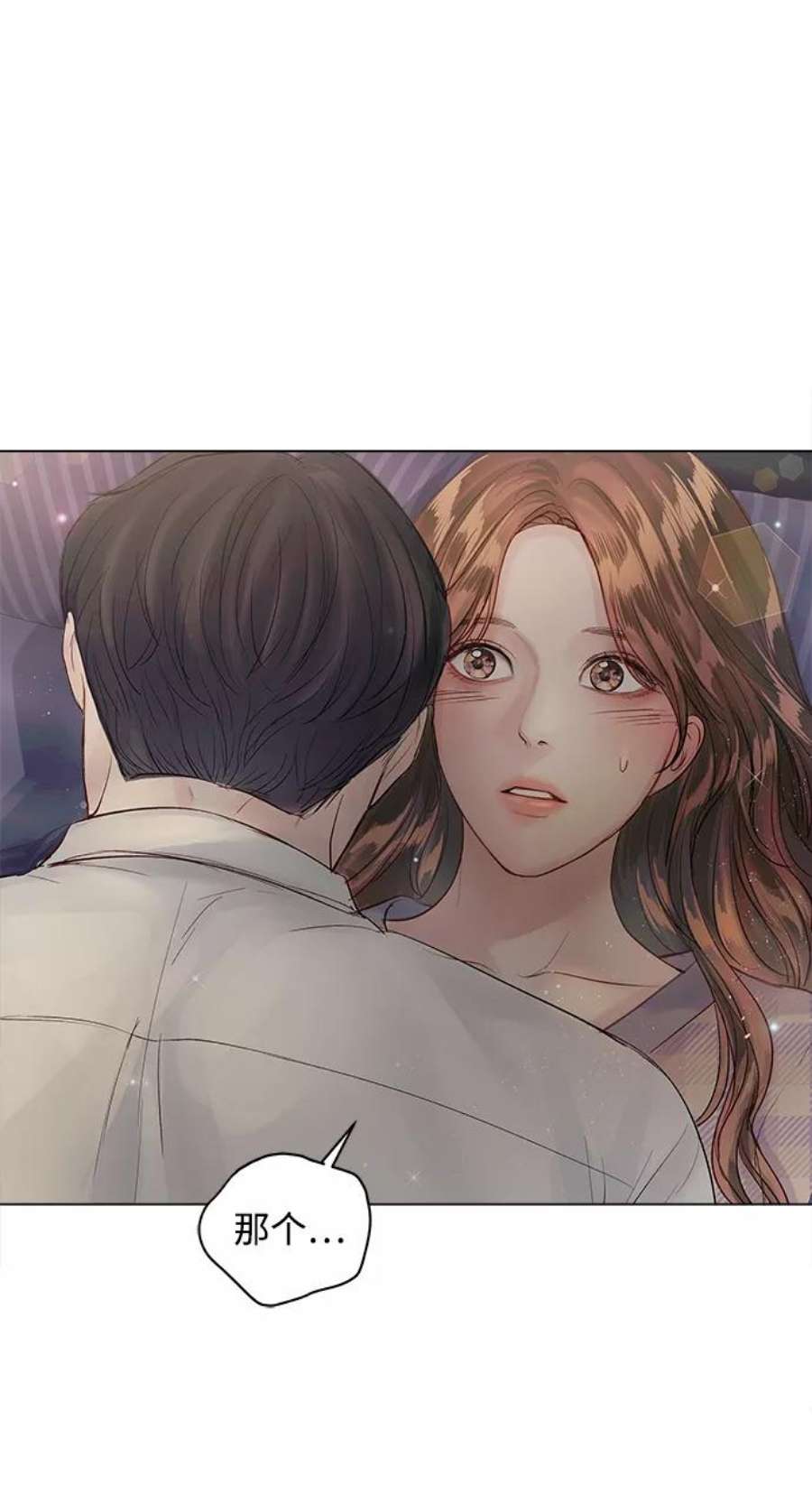 一定要Happy Ending64话
