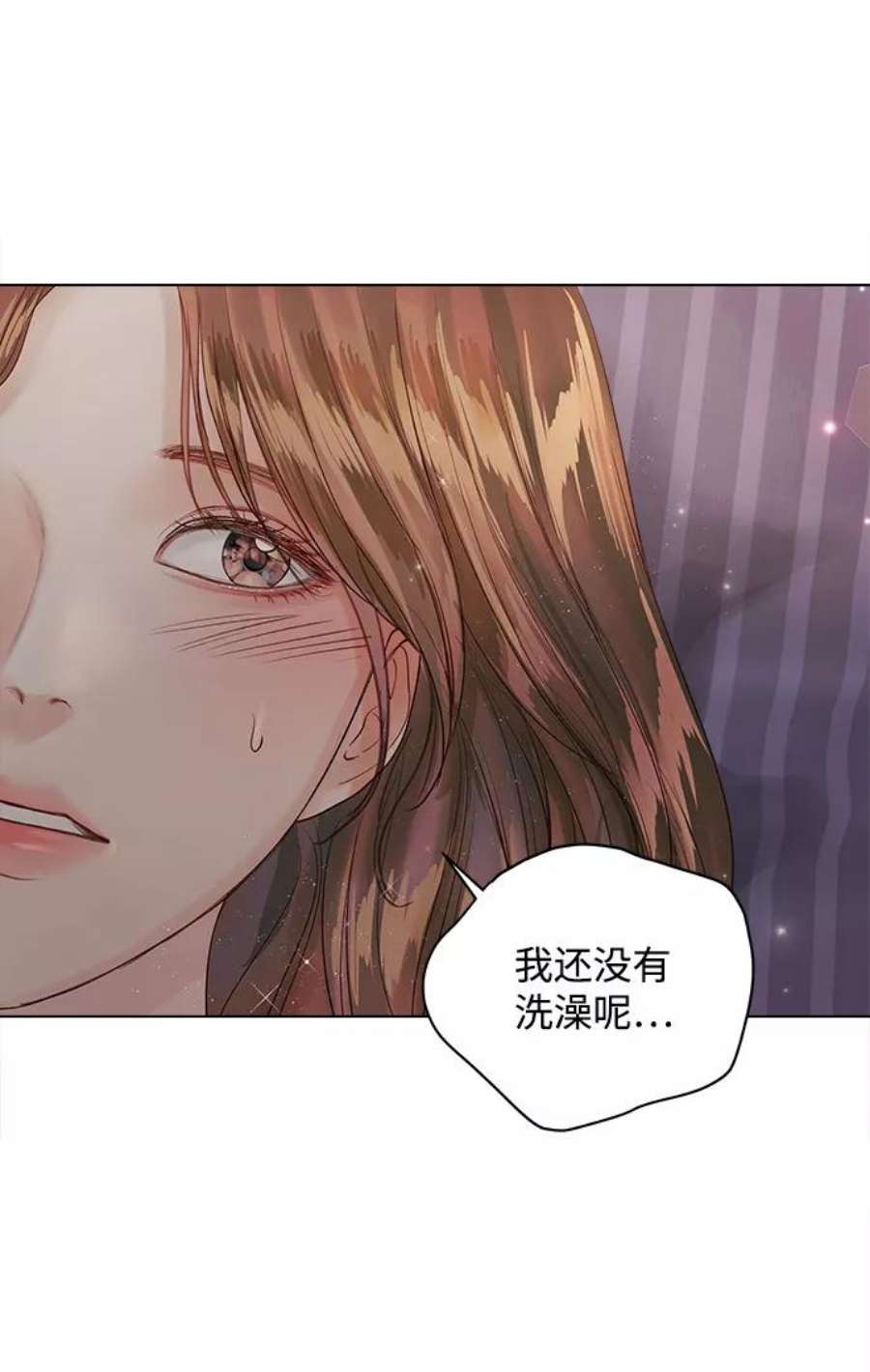 一定要Happy Ending64话