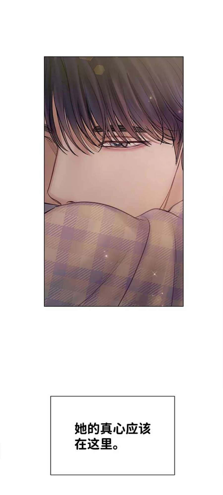 一定要Happy Ending65话
