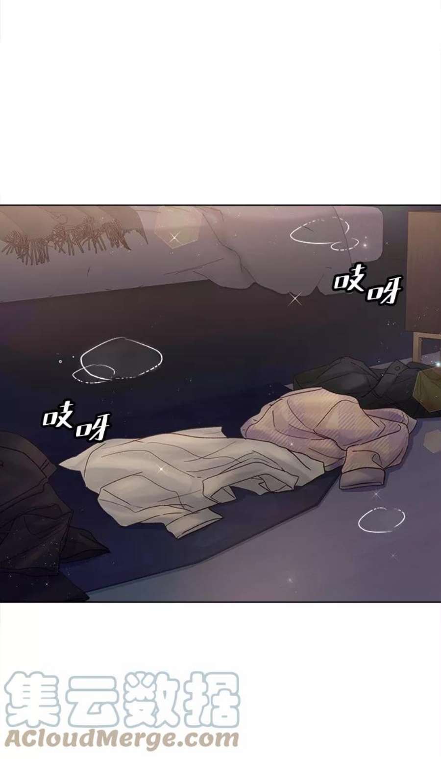 一定要Happy Ending65话