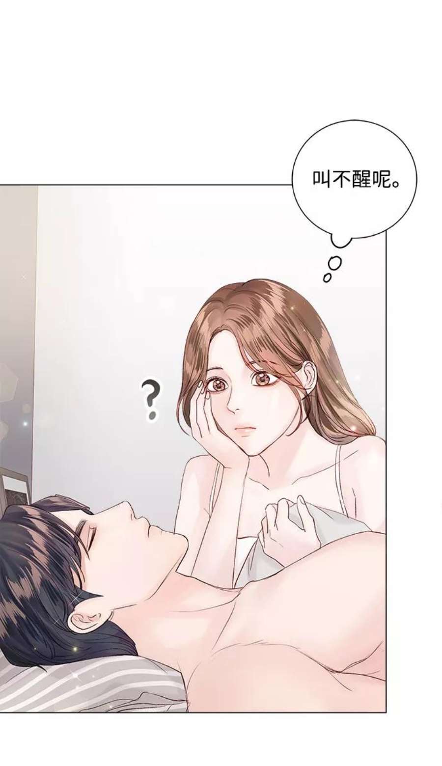 一定要Happy Ending65话
