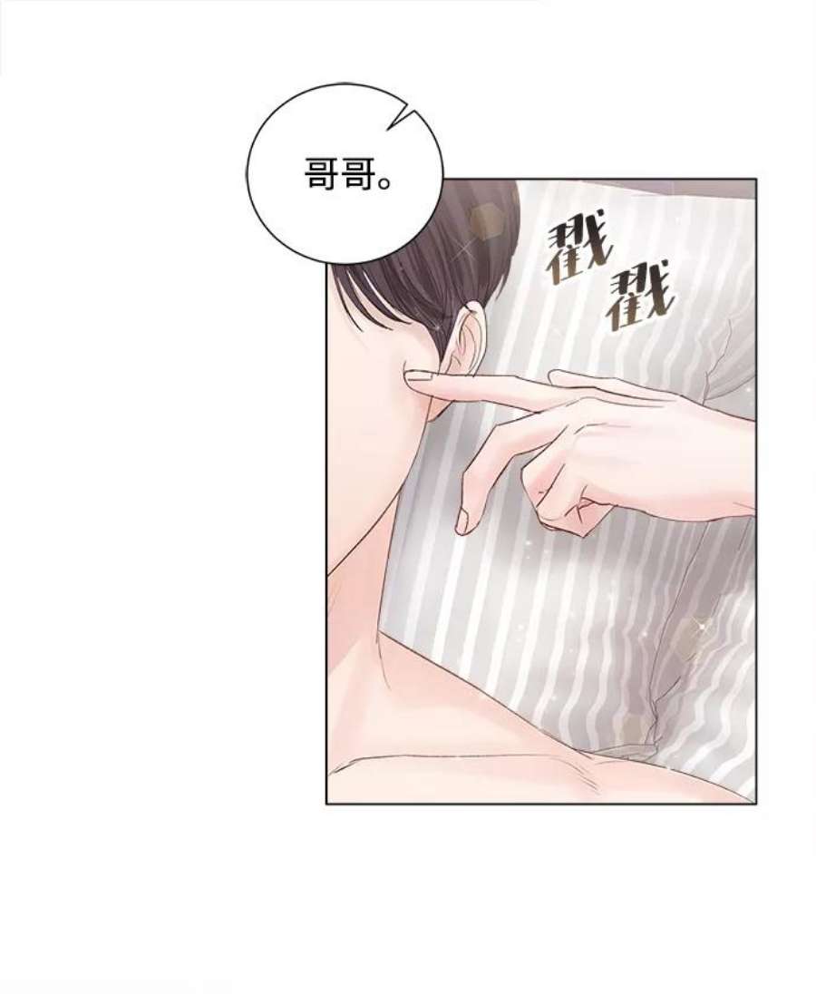 一定要Happy Ending65话