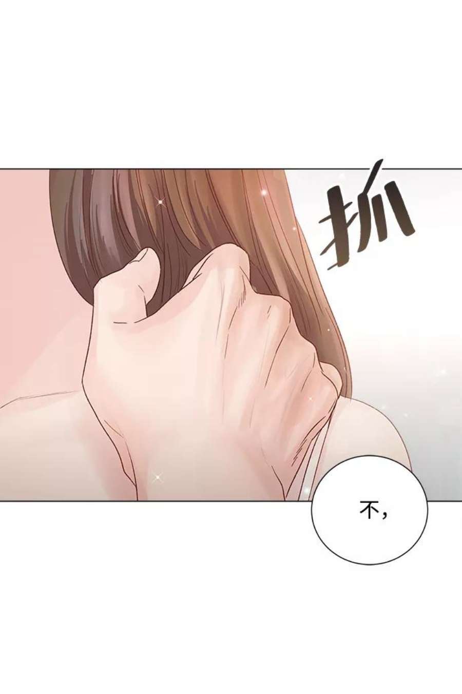 一定要Happy Ending65话