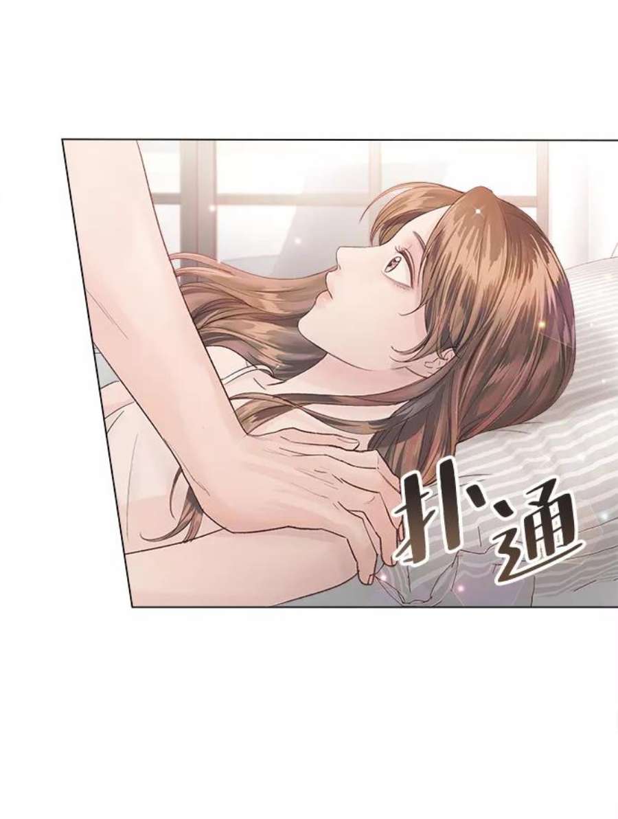一定要Happy Ending65话