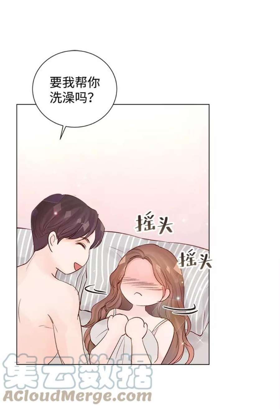 一定要Happy Ending65话