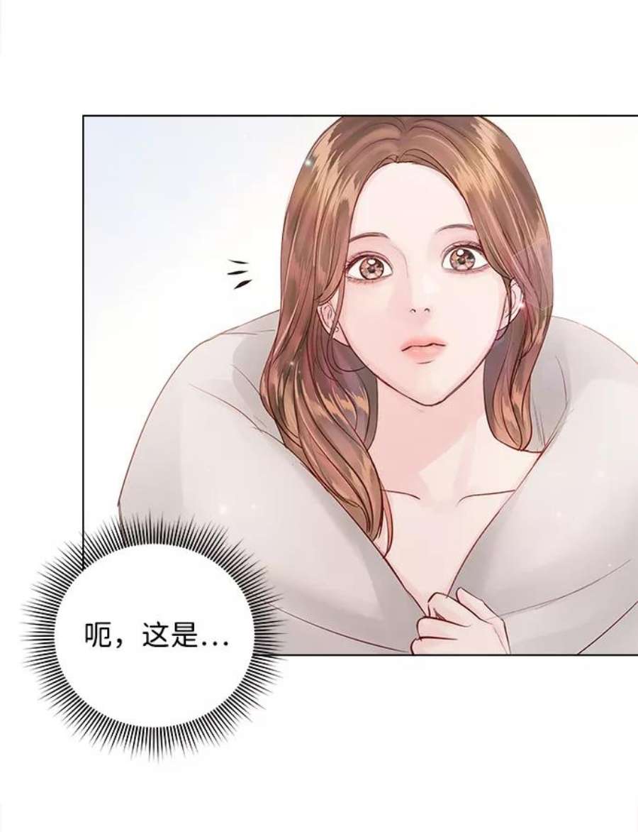 一定要Happy Ending65话