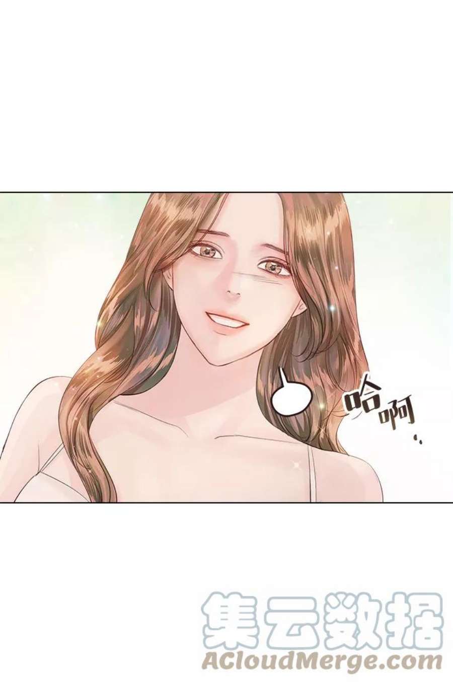 一定要Happy Ending65话